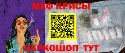 спиды Тула
