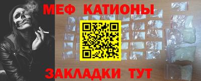 спиды Тула