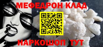 ECSTASY Тулун
