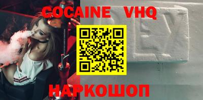 ECSTASY Тулун