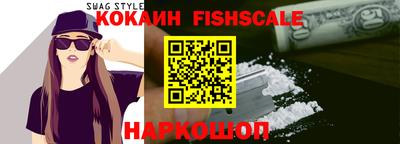 спиды Тула
