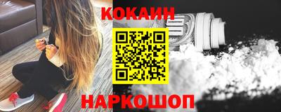 ECSTASY Тулун