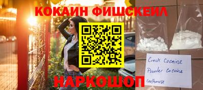 спиды Тула