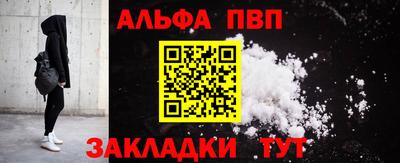 ECSTASY Тулун