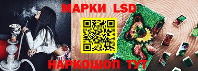 mdma Татарск