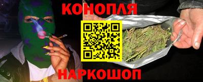 меф Тверь