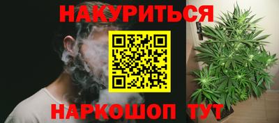 MESCALINE Туймазы
