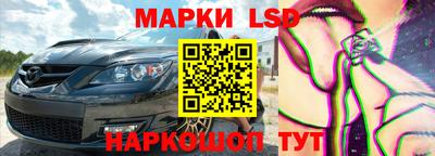 ECSTASY Тулун
