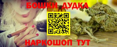 бутират Тара