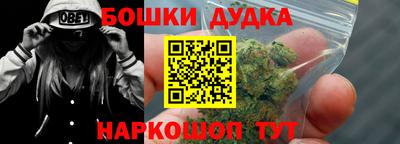 спиды Тула