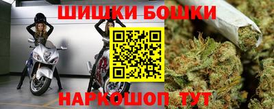 mdma Татарск