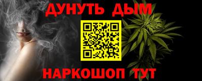 меф Тверь