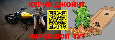 MESCALINE Туймазы
