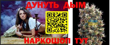 бутират Тара