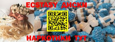 MESCALINE Туймазы