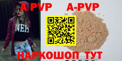 MESCALINE Туймазы