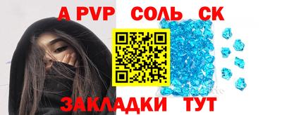 ECSTASY Тулун