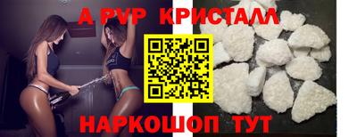 mdma Татарск