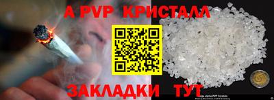 ECSTASY Тулун