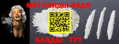 ECSTASY Тулун