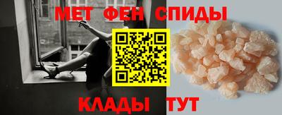 MESCALINE Туймазы