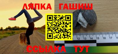 ECSTASY Тулун