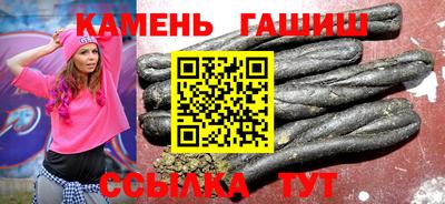 меф Тверь