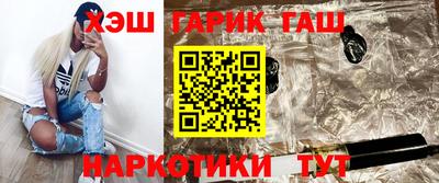 ECSTASY Тулун