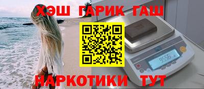 спиды Тула