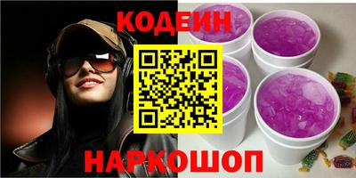MESCALINE Туймазы