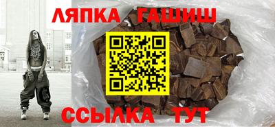 ECSTASY Тулун