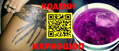 mdma Татарск